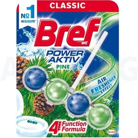 خوشبو کننده توالت فرنگی توپی برف Bref با رایحه درخت کاج 4 عددی وارداتی اورجینال