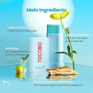 ضد آفتاب استییکی توکوبو Tocobo حجم 19 گرم وارداتی اورجینال