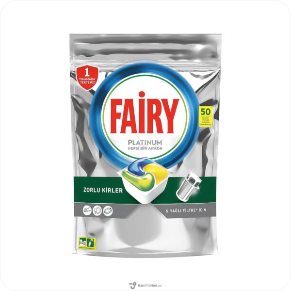 قرص-ماشین-ظرفشویی-فیری-مدل-پلاتینیوم-50-عددی-min-600x600