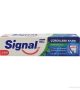 خمیر-دندان-ضدپوسیدگی-سیگنال-signalحاوی-عصاره-نعناع.jpg